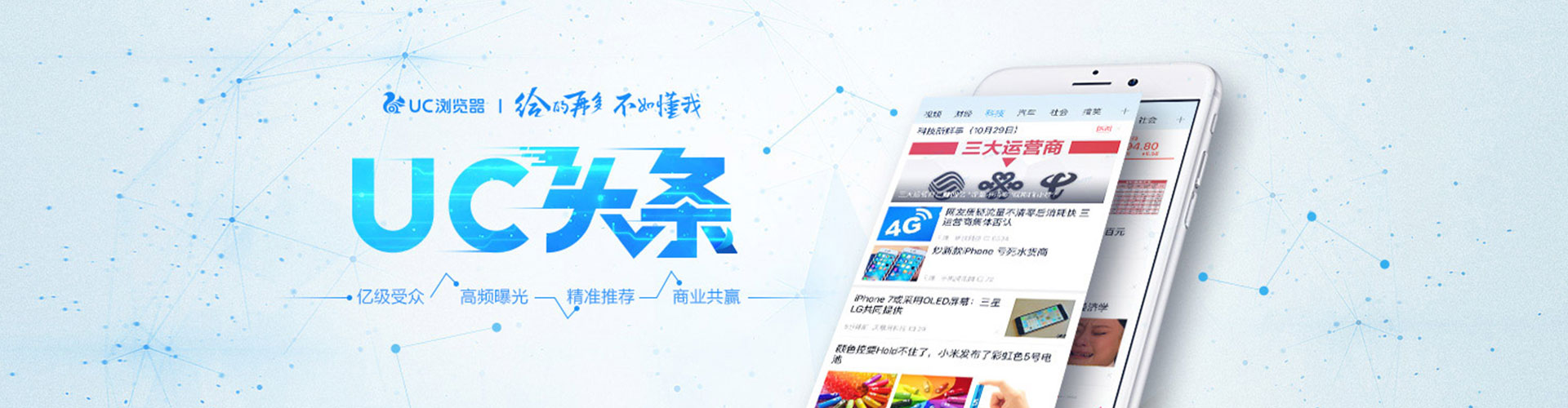 安阳sem运营