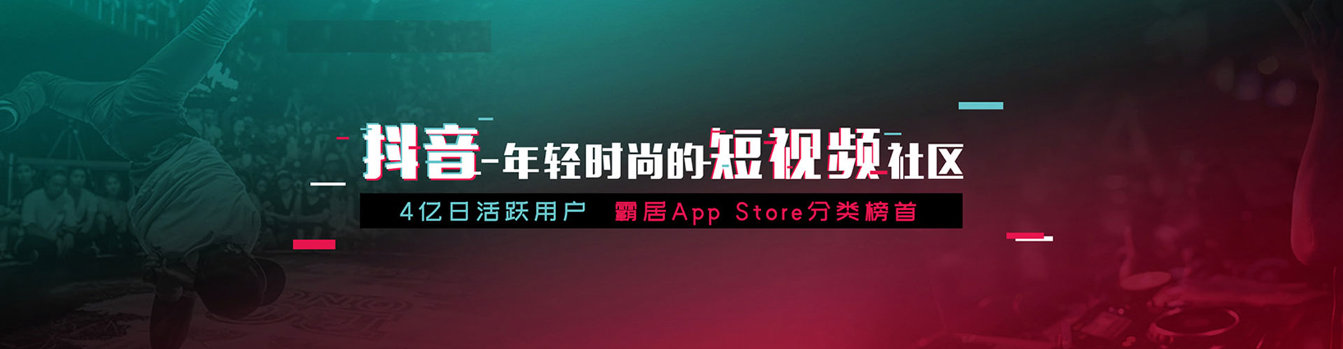 安阳sem广告